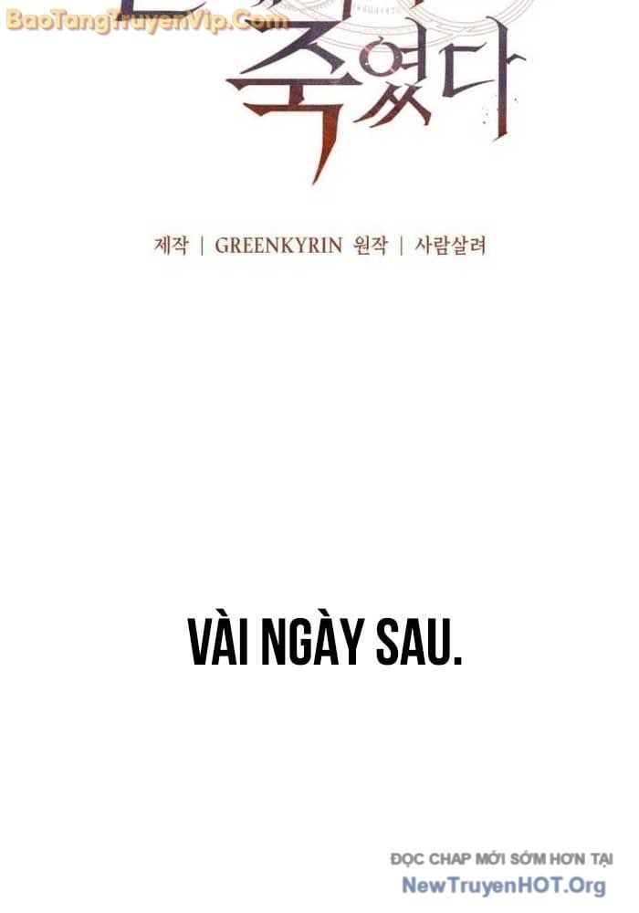 Fate/Extra Ccc Fox Tail Chapter 83.9 - 80