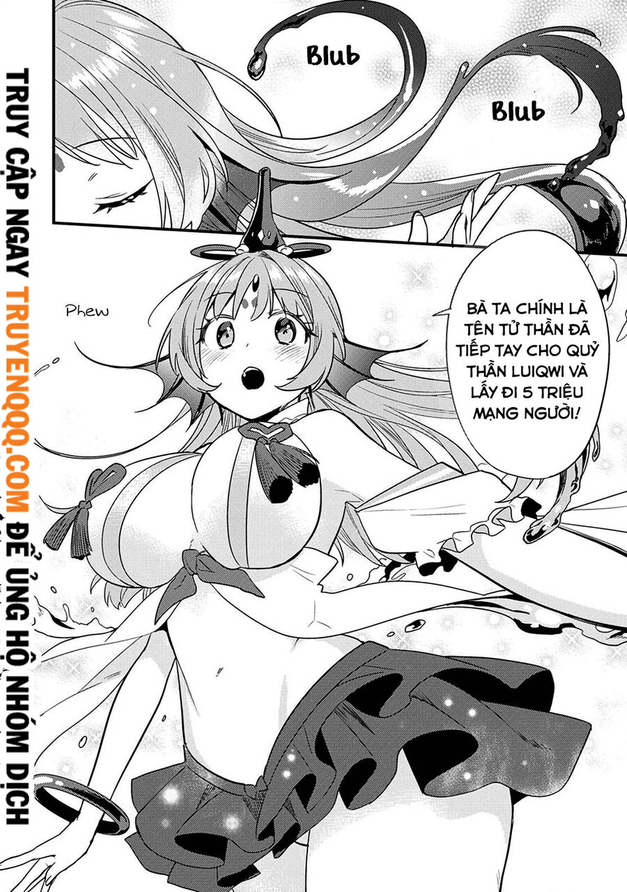 Isekai De Kojiin Wo Hiraita Kedo, Naze Ka Darehitori Sudatou To Shinai Ken Chapter 41 - 12
