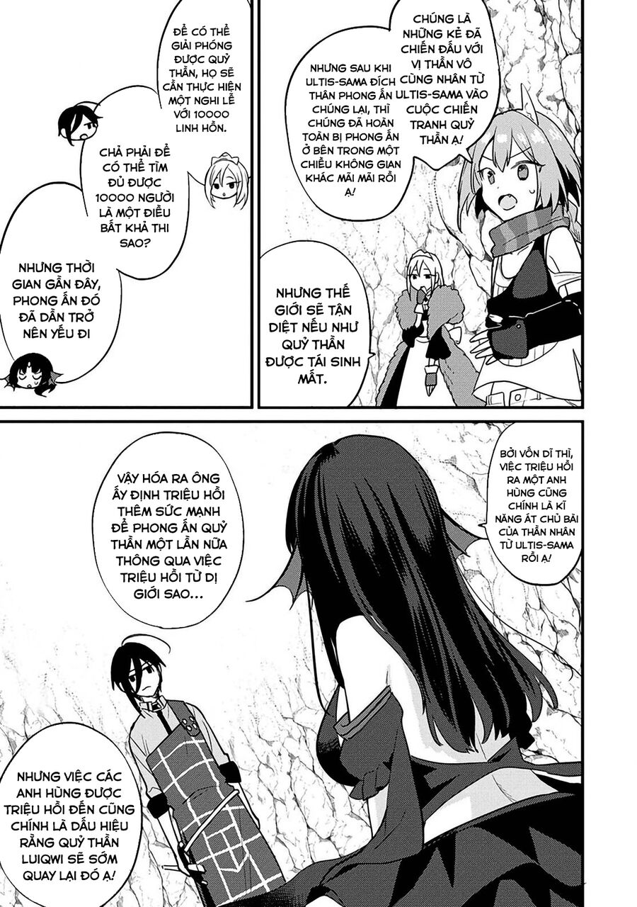 Isekai De Kojiin Wo Hiraita Kedo, Naze Ka Darehitori Sudatou To Shinai Ken Chapter 41 - 7