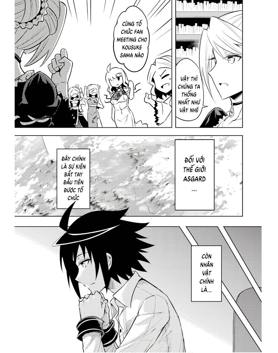 Tono Kanri O Shite Miyou Chapter 39 - 15