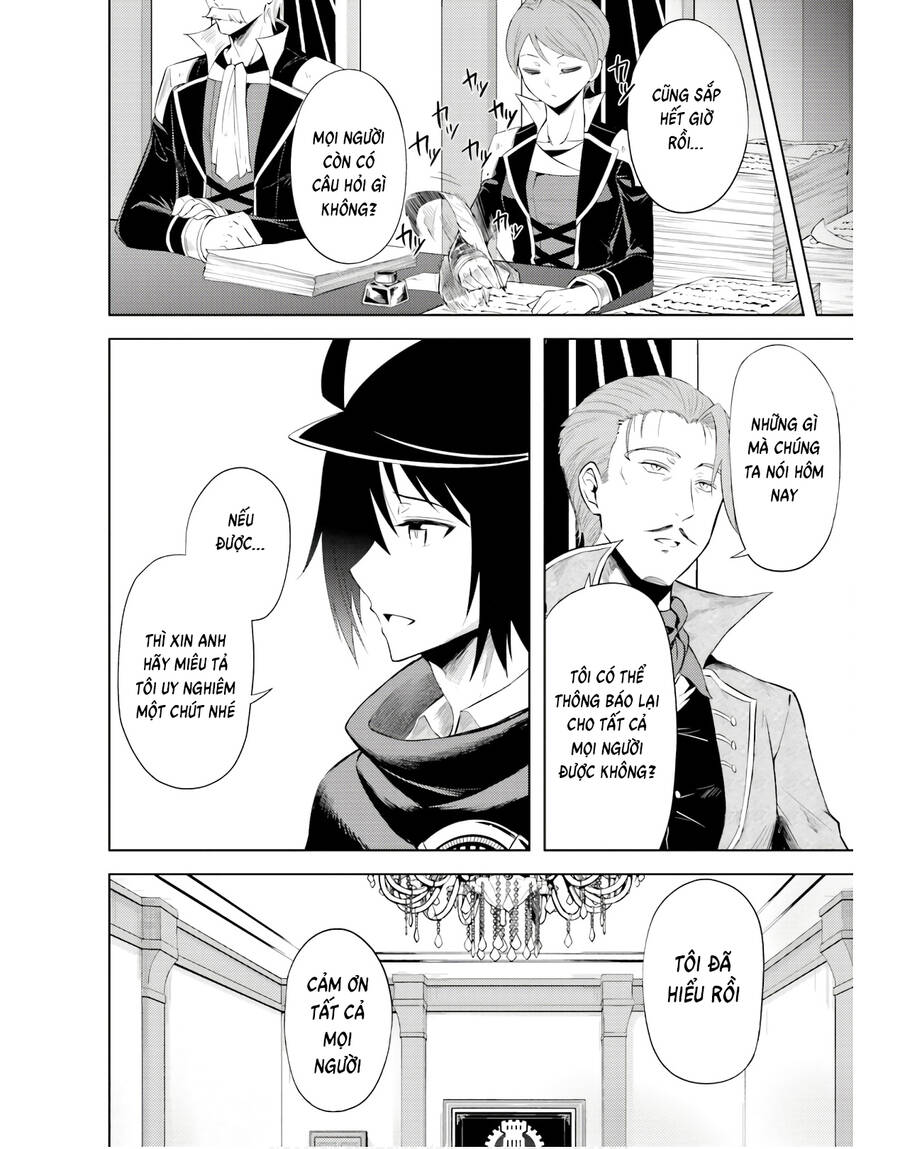 Tono Kanri O Shite Miyou Chapter 43 - 12