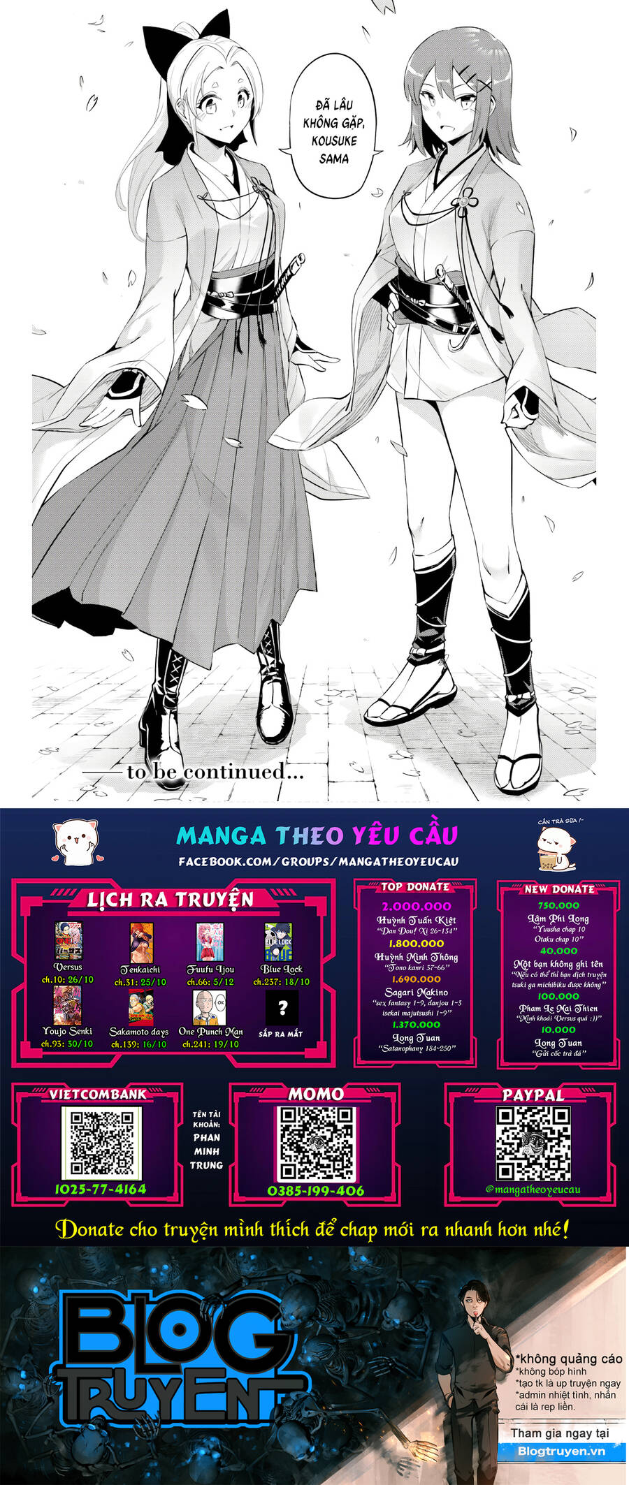 Tono Kanri O Shite Miyou Chapter 46 - 48