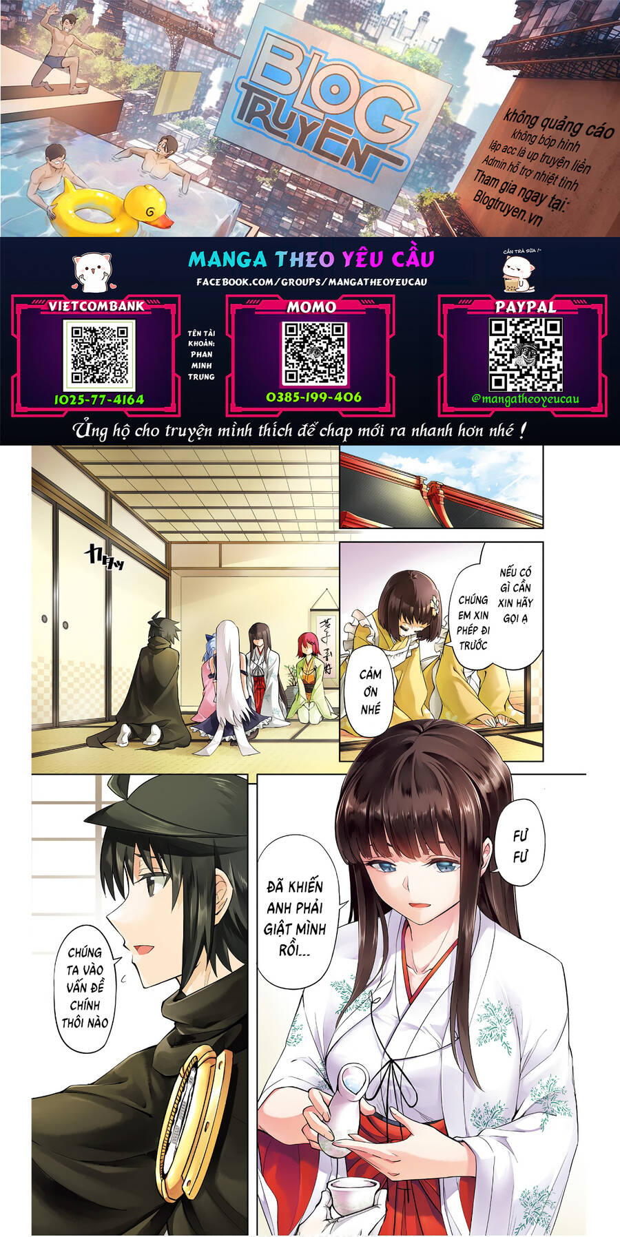 Tono Kanri O Shite Miyou Chapter 47 - 1