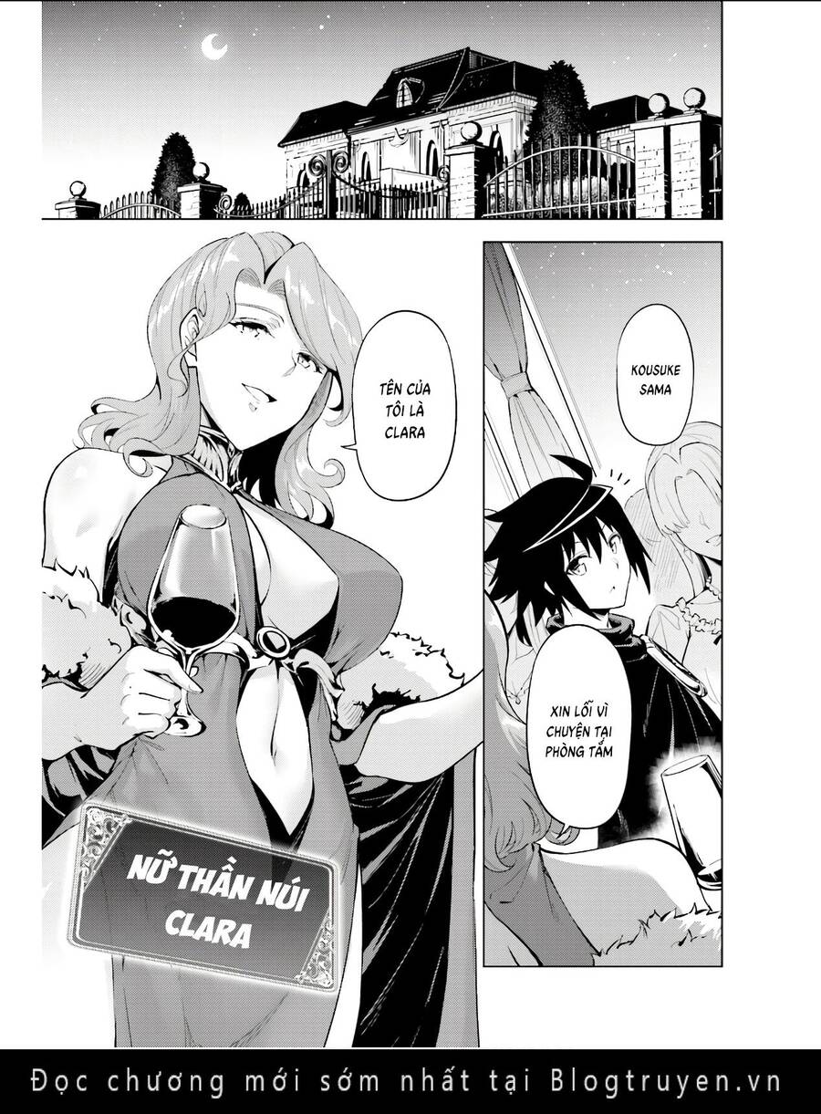 Tono Kanri O Shite Miyou Chapter 51 - 2