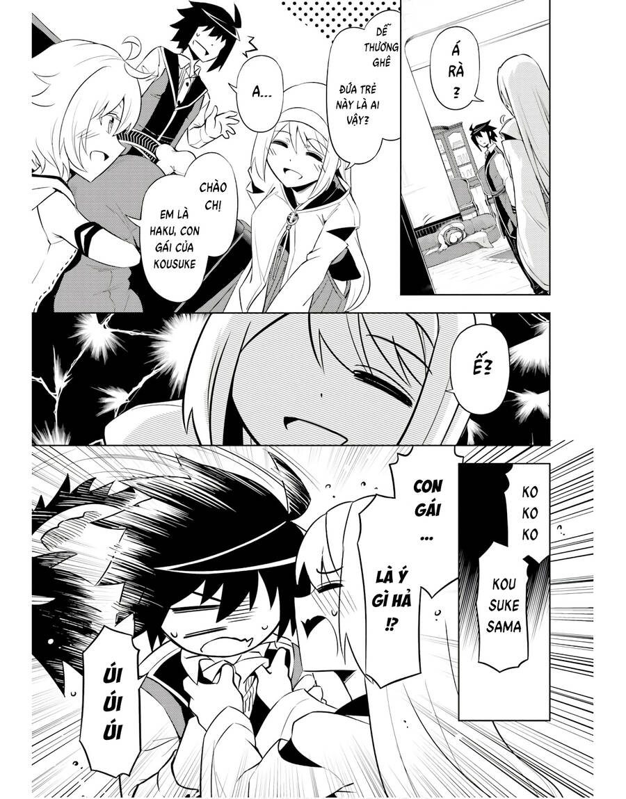 Tono Kanri O Shite Miyou Chapter 51 - 37