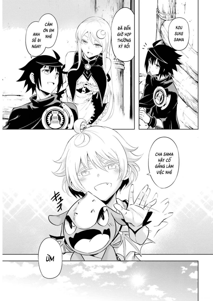 Tono Kanri O Shite Miyou Chapter 57 - 15