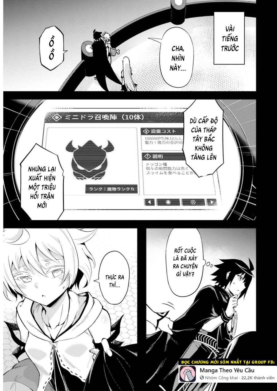 Tono Kanri O Shite Miyou Chapter 57 - 3