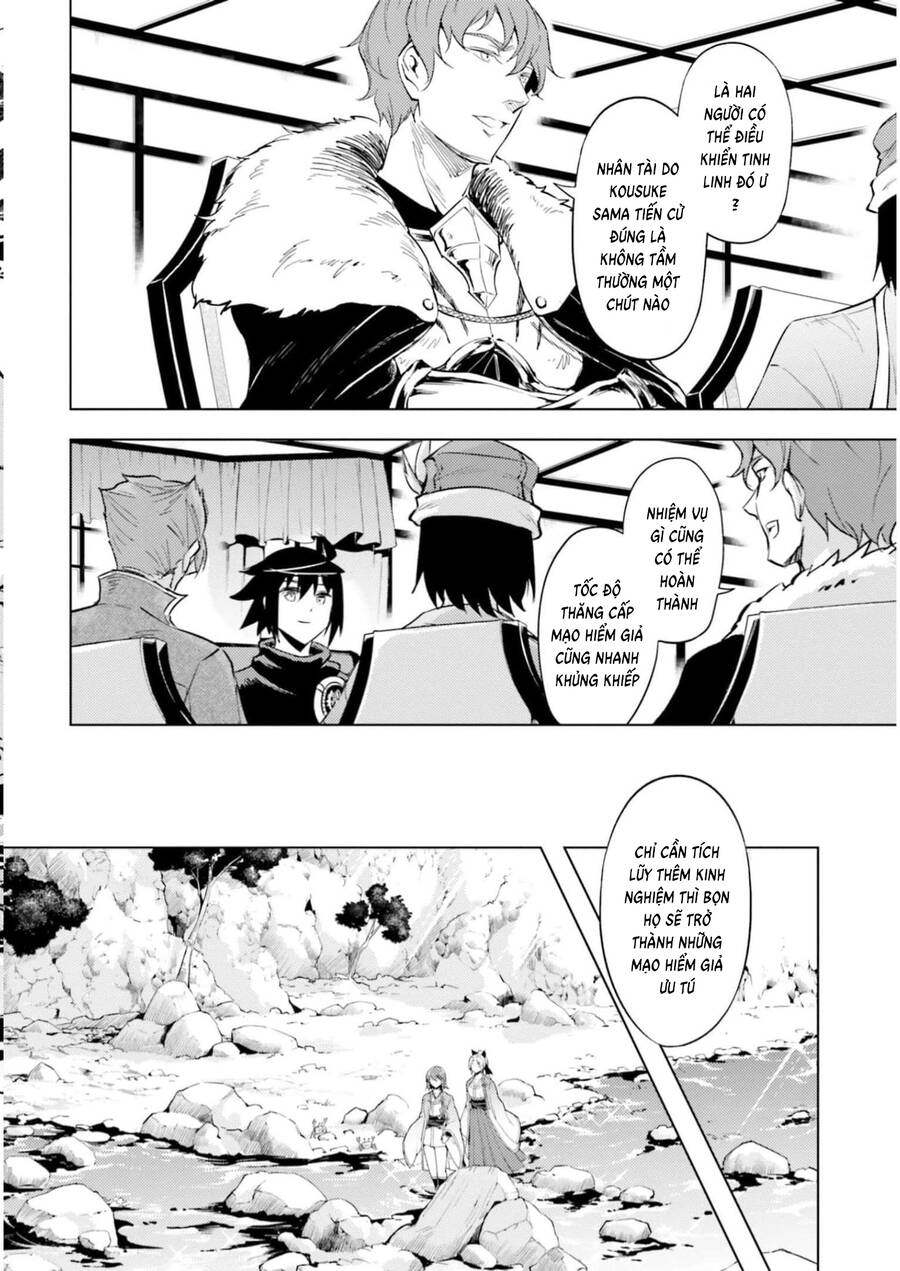 Tono Kanri O Shite Miyou Chapter 57 - 34