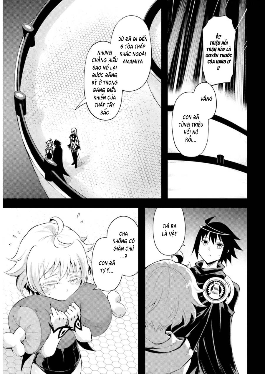 Tono Kanri O Shite Miyou Chapter 57 - 5