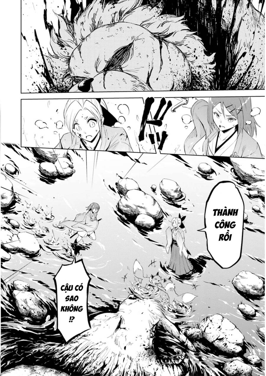 Tono Kanri O Shite Miyou Chapter 57 - 43