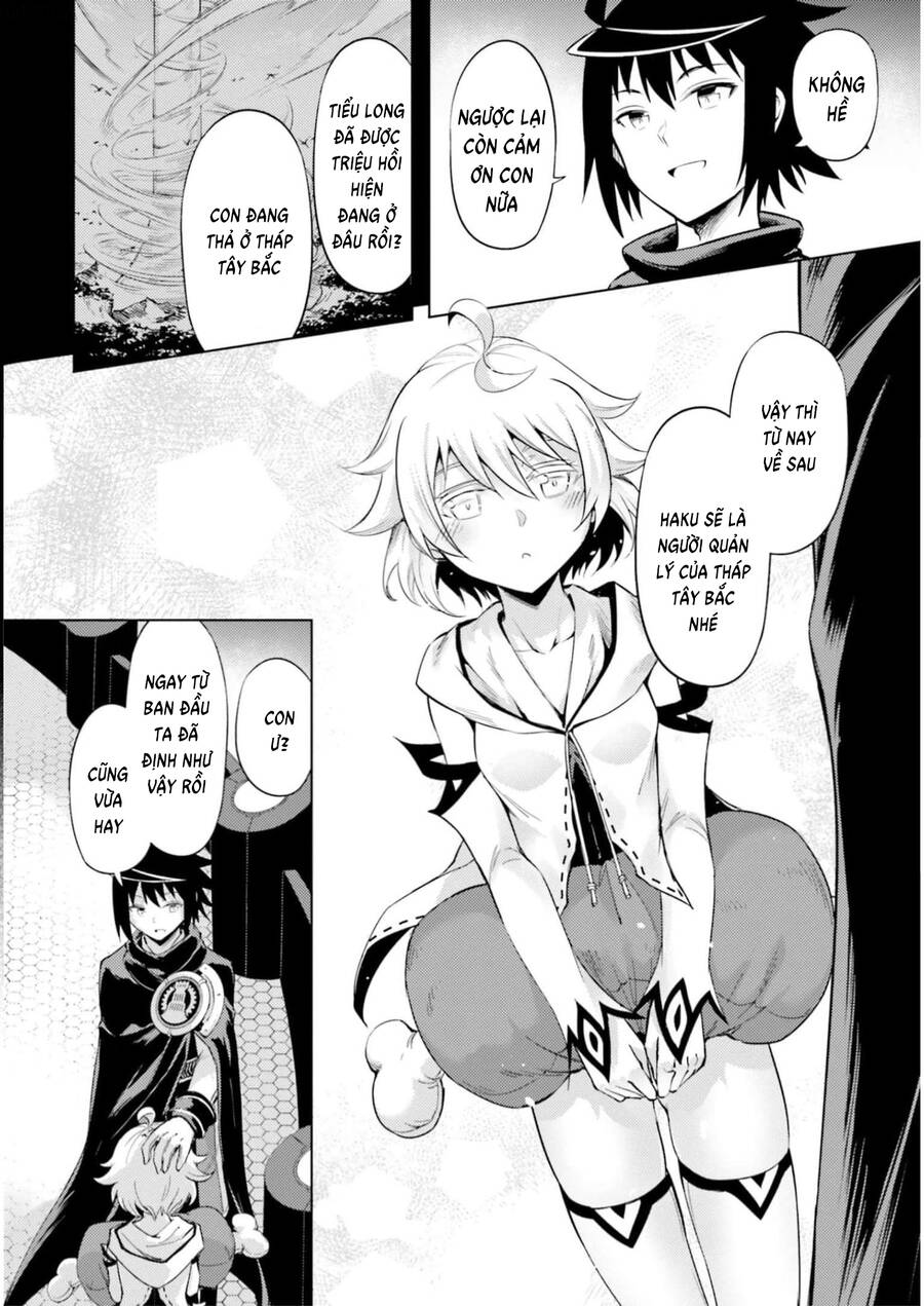 Tono Kanri O Shite Miyou Chapter 57 - 6