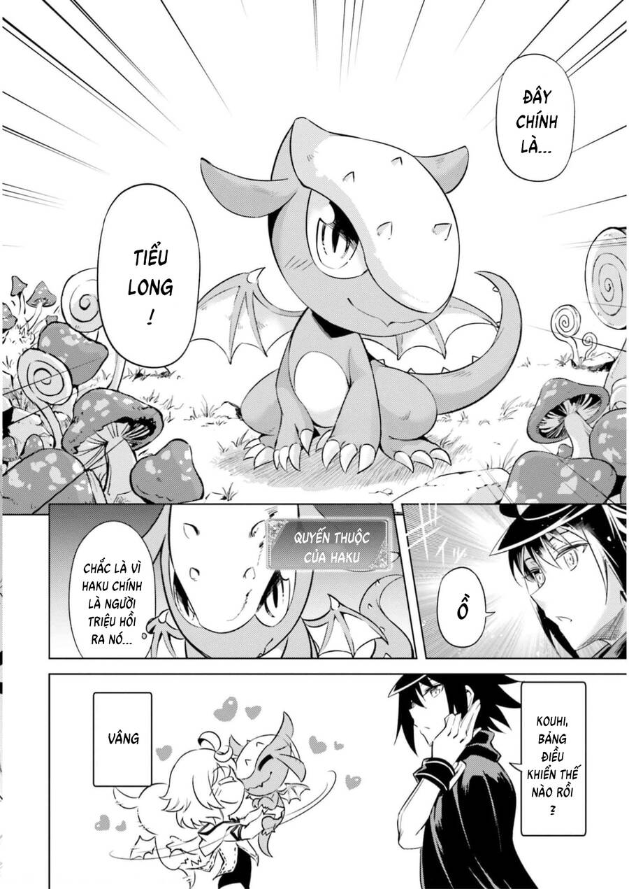 Tono Kanri O Shite Miyou Chapter 57 - 8