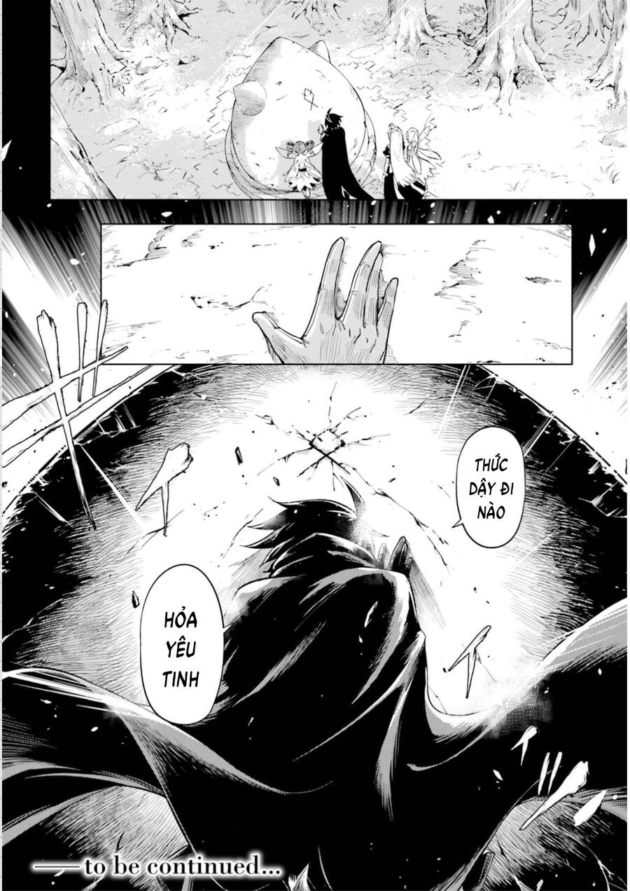 Tono Kanri O Shite Miyou Chapter 58 - 50