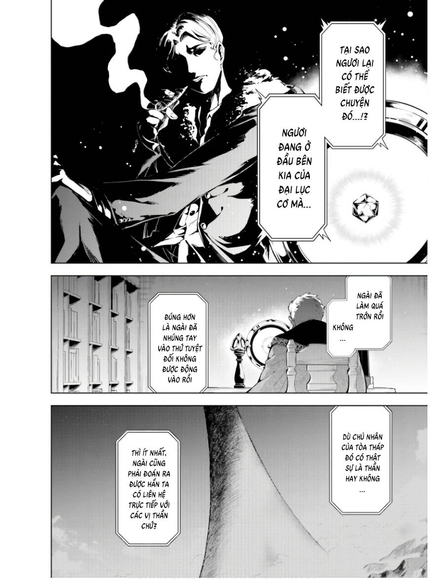 Tono Kanri O Shite Miyou Chapter 62 - 17
