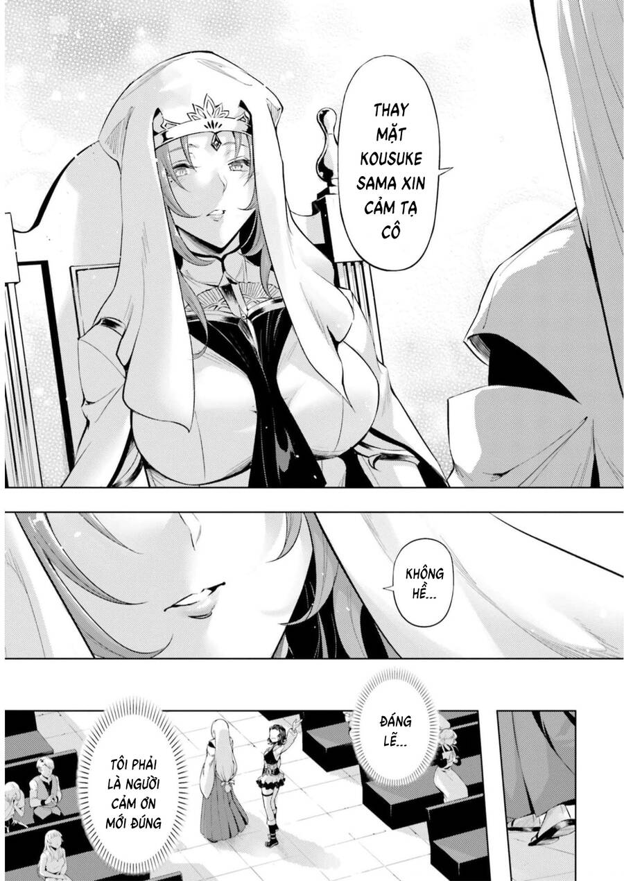 Tono Kanri O Shite Miyou Chapter 65 - 11