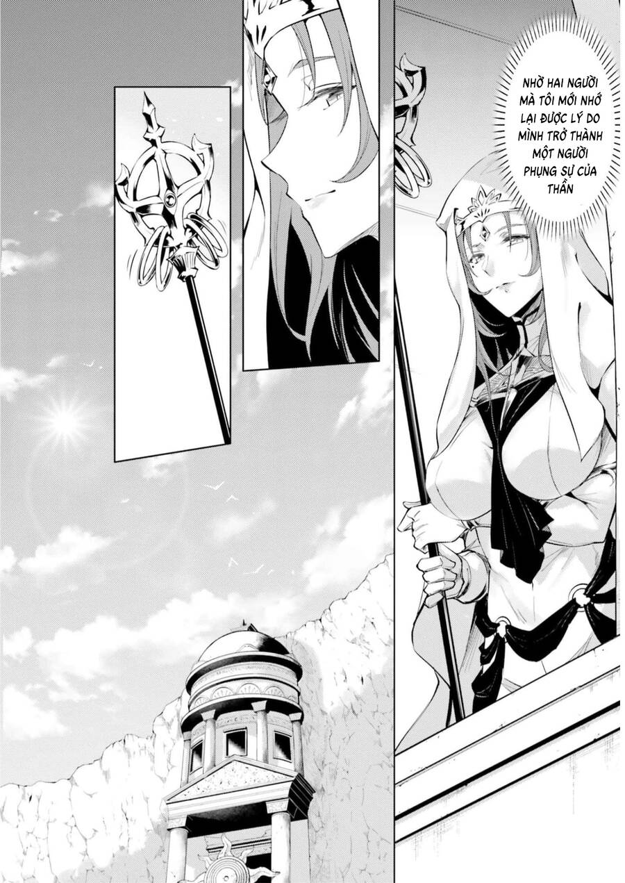 Tono Kanri O Shite Miyou Chapter 65 - 12
