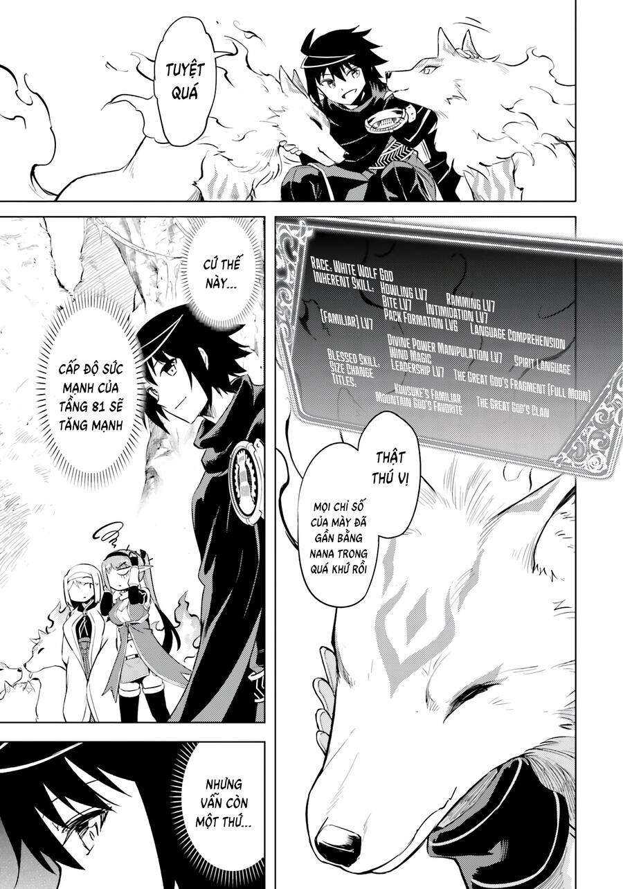 Tono Kanri O Shite Miyou Chapter 65 - 27