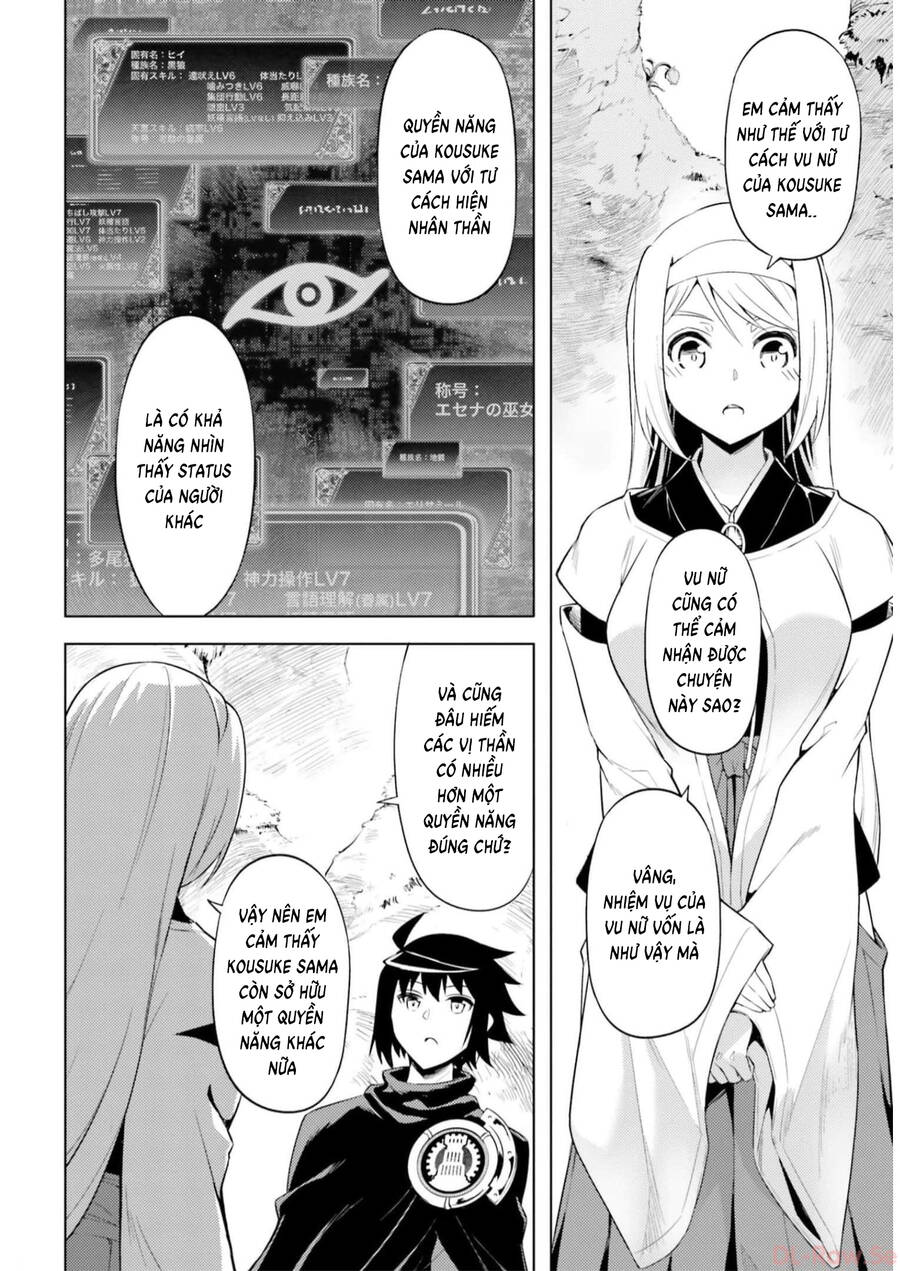 Tono Kanri O Shite Miyou Chapter 65 - 32