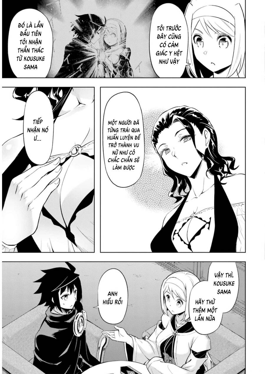 Tono Kanri O Shite Miyou Chapter 65 - 39