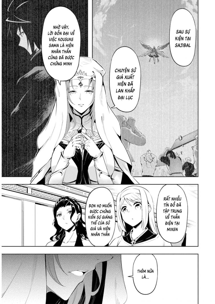 Tono Kanri O Shite Miyou Chapter 65 - 7