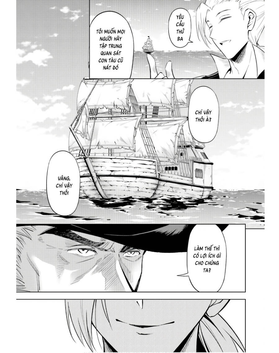 Tono Kanri O Shite Miyou Chapter 70 - 32