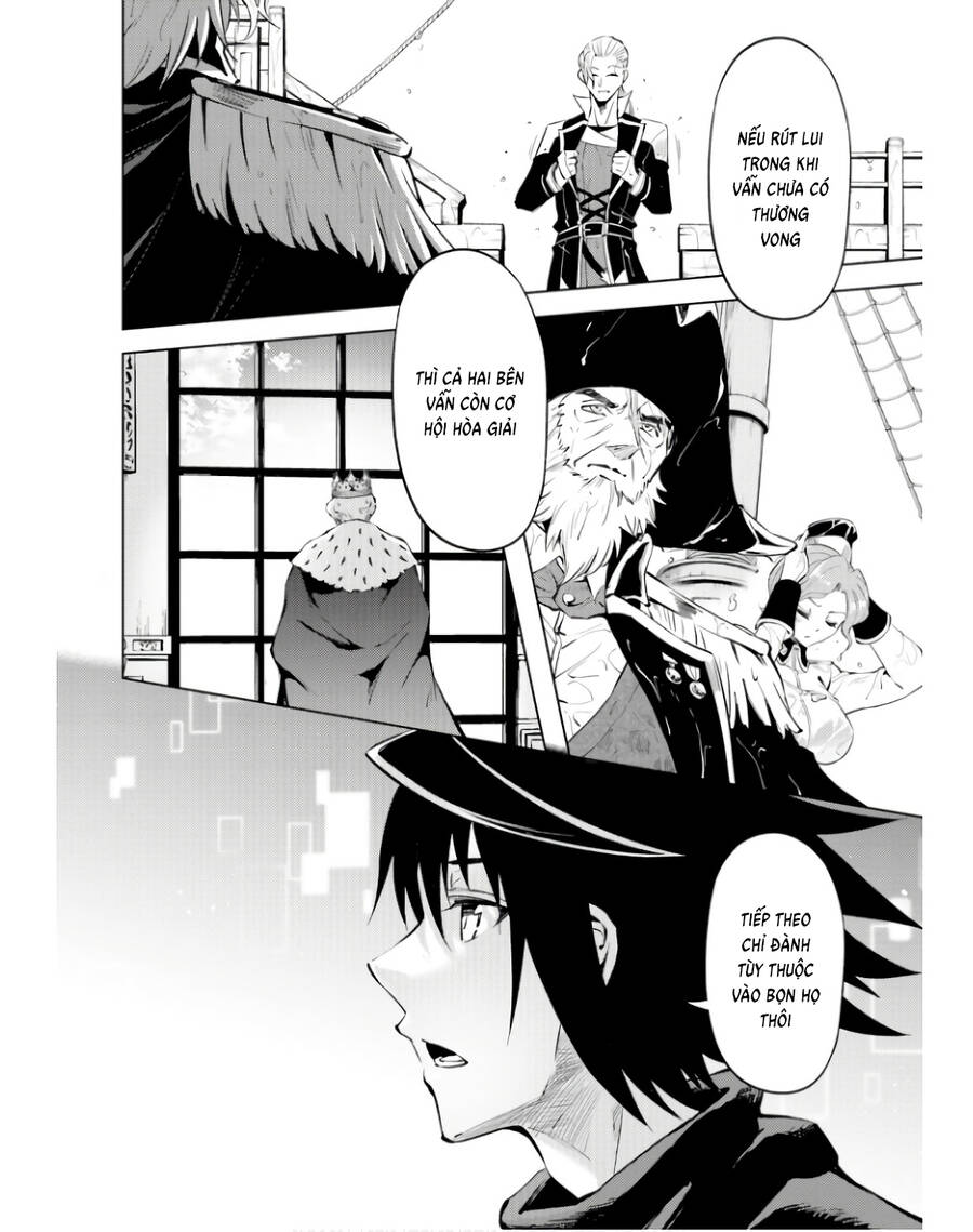 Tono Kanri O Shite Miyou Chapter 70 - 47