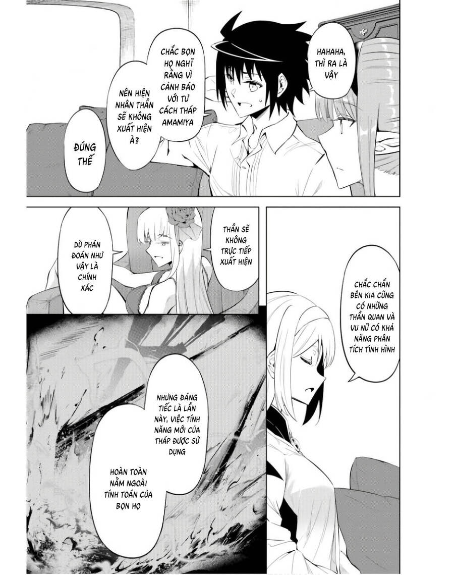 Tono Kanri O Shite Miyou Chapter 71 - 34