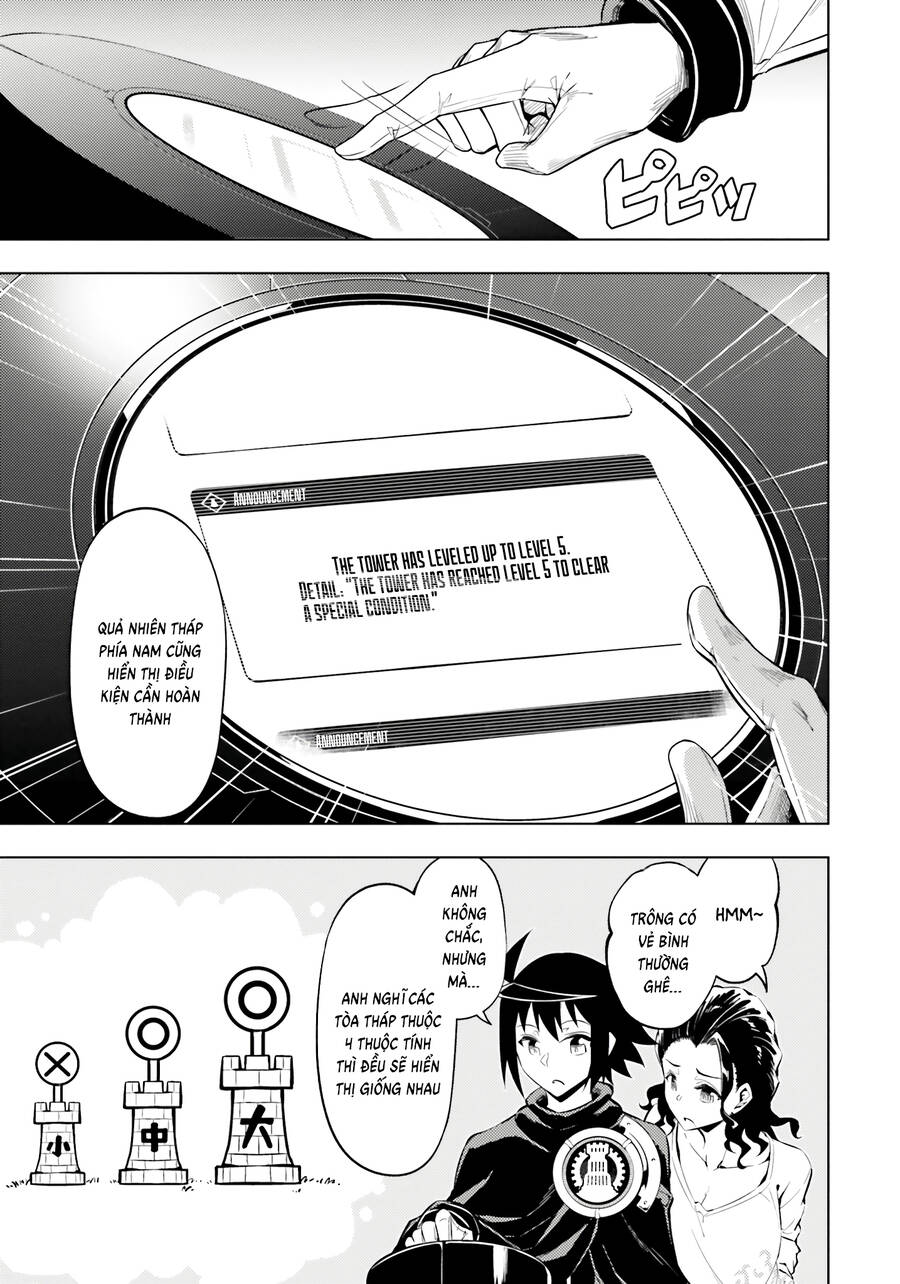 Tono Kanri O Shite Miyou Chapter 73 - 13