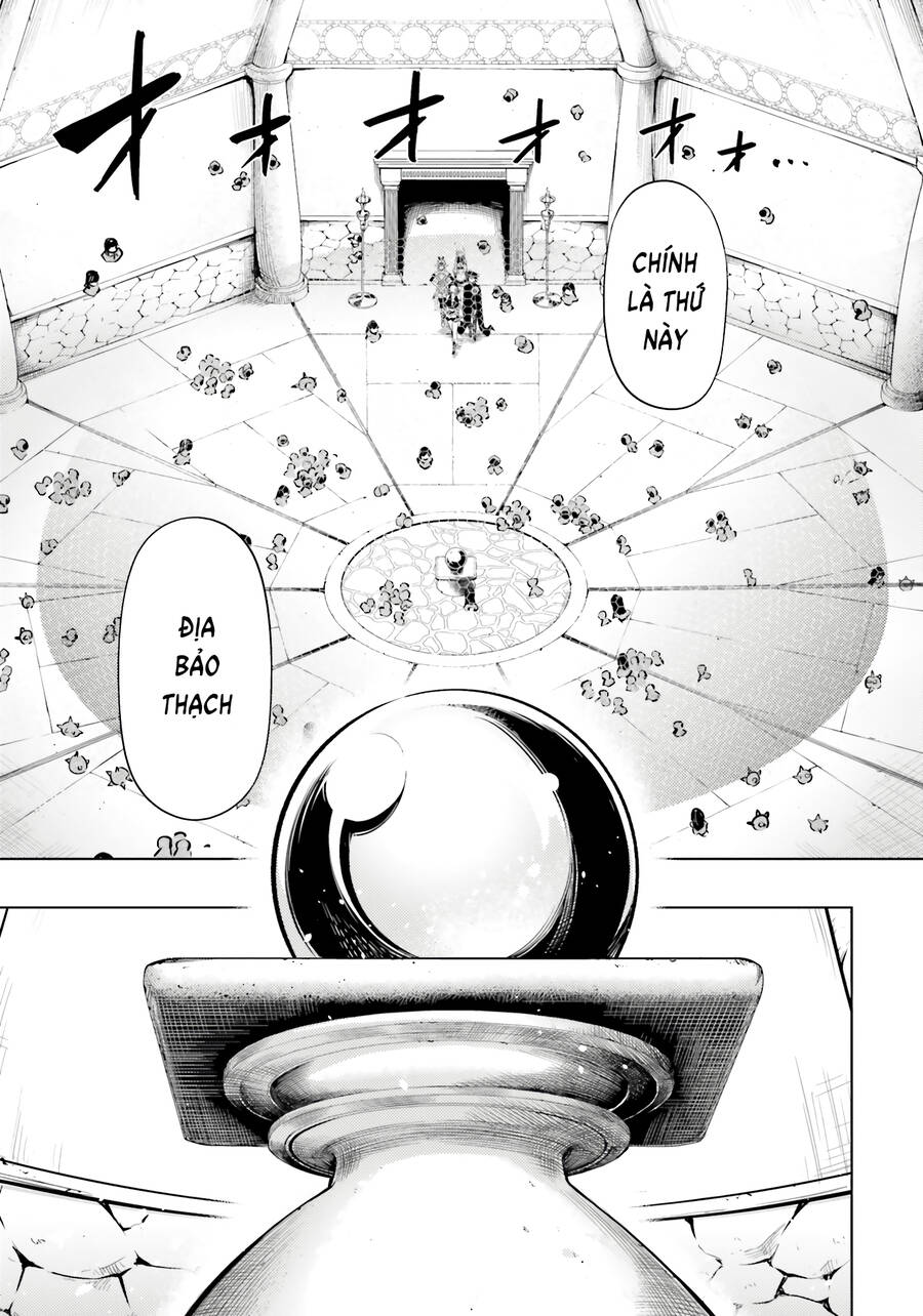 Tono Kanri O Shite Miyou Chapter 73 - 17