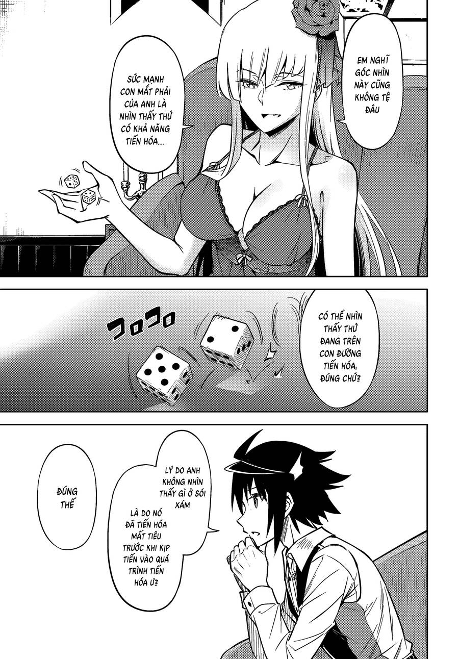 Tono Kanri O Shite Miyou Chapter  74 - 14