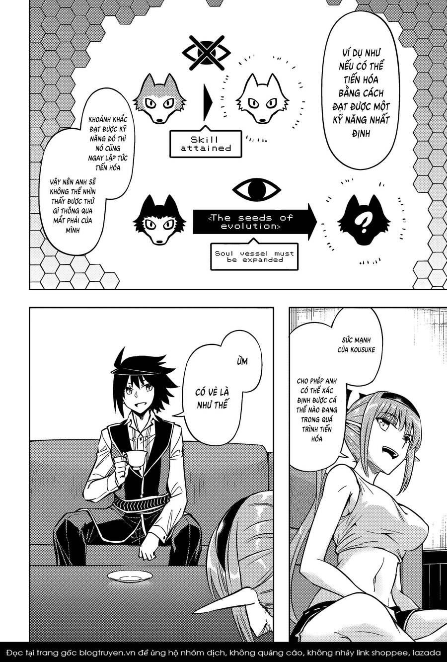 Tono Kanri O Shite Miyou Chapter 74 - 15