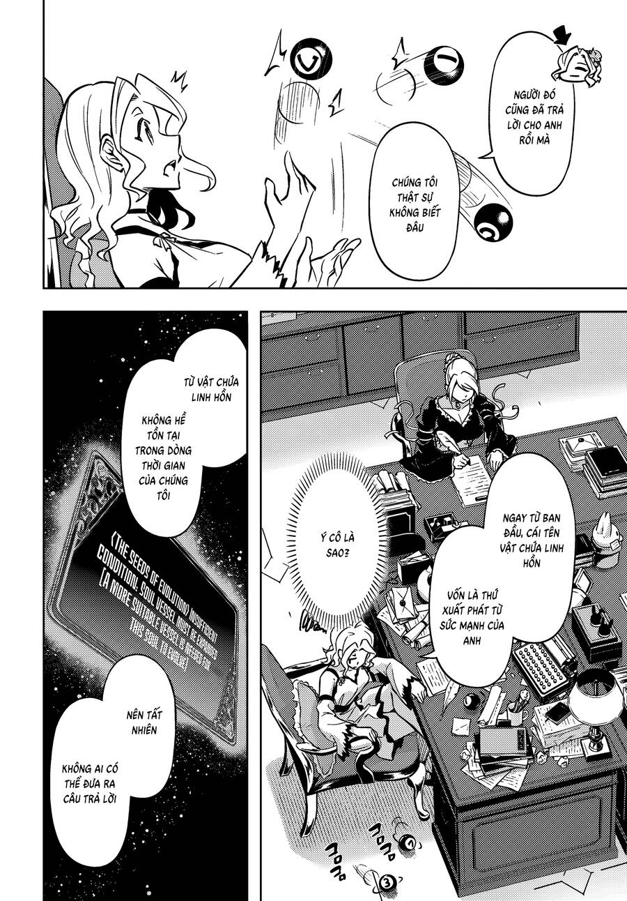 Tono Kanri O Shite Miyou Chapter 74 - 31