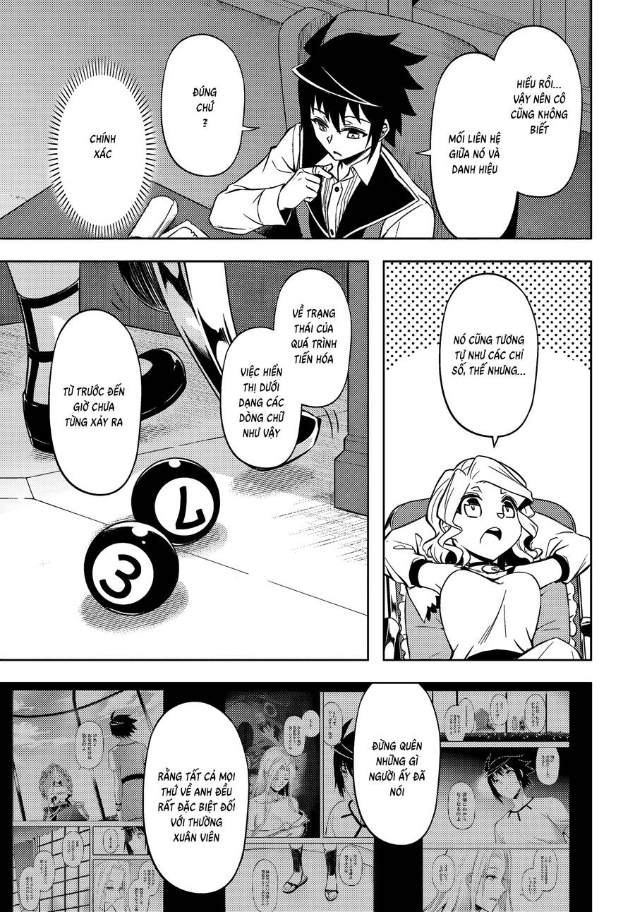 Tono Kanri O Shite Miyou Chapter 74 - 32