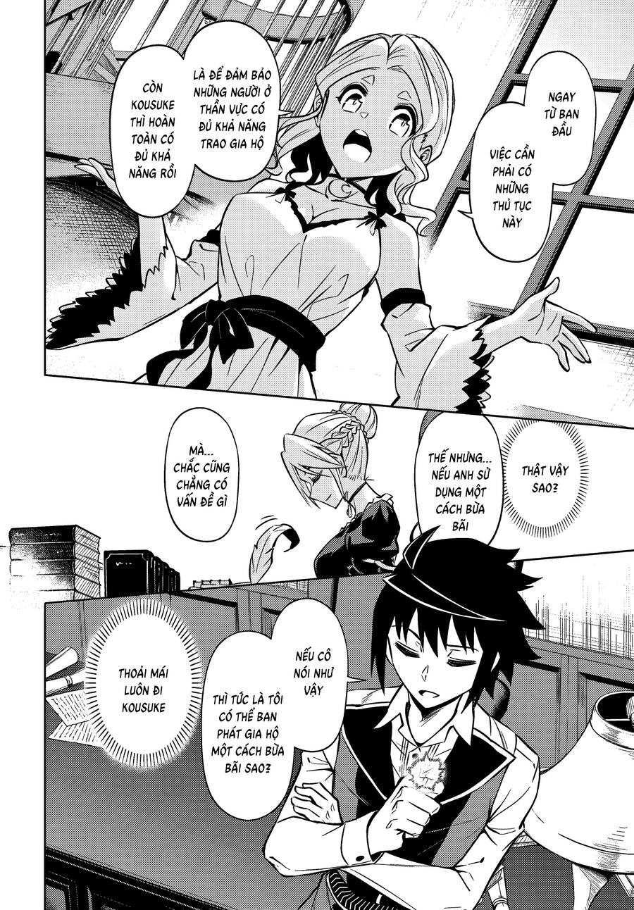 Tono Kanri O Shite Miyou Chapter 74 - 35