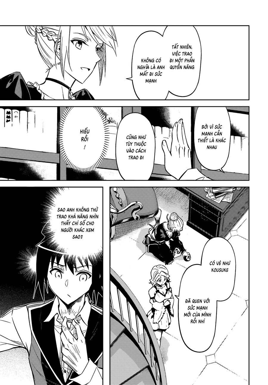 Tono Kanri O Shite Miyou Chapter 74 - 40