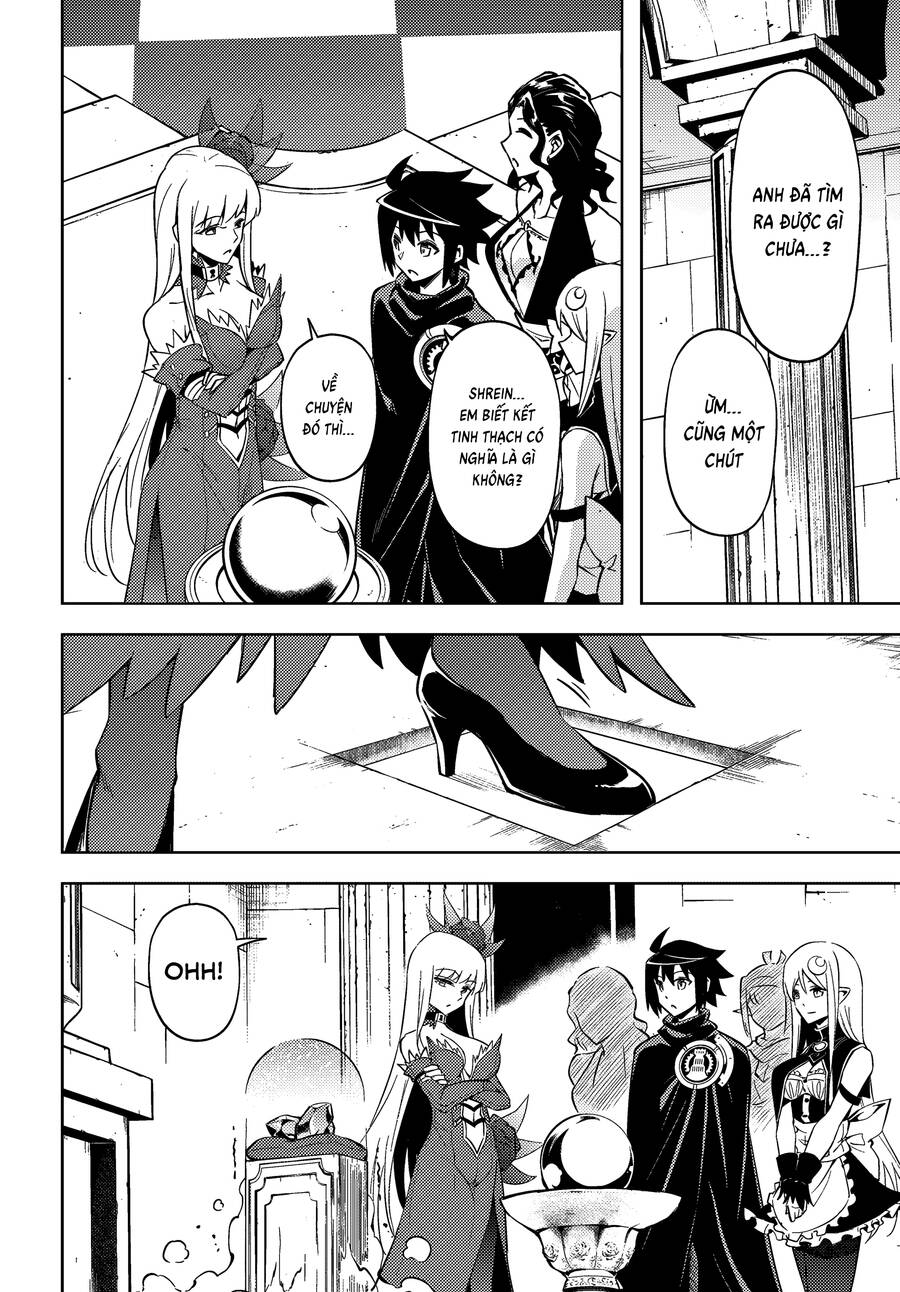 Tono Kanri O Shite Miyou Chapter  74 - 5