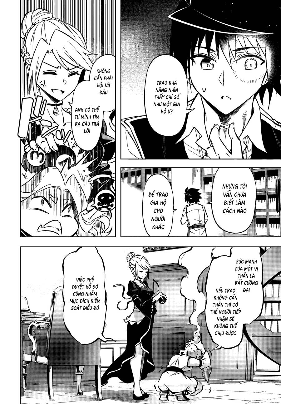 Tono Kanri O Shite Miyou Chapter  74 - 41