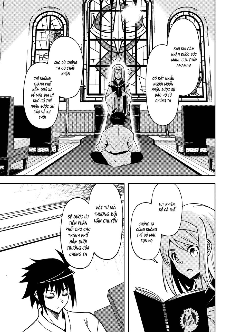 Tono Kanri O Shite Miyou Chapter 74 - 46
