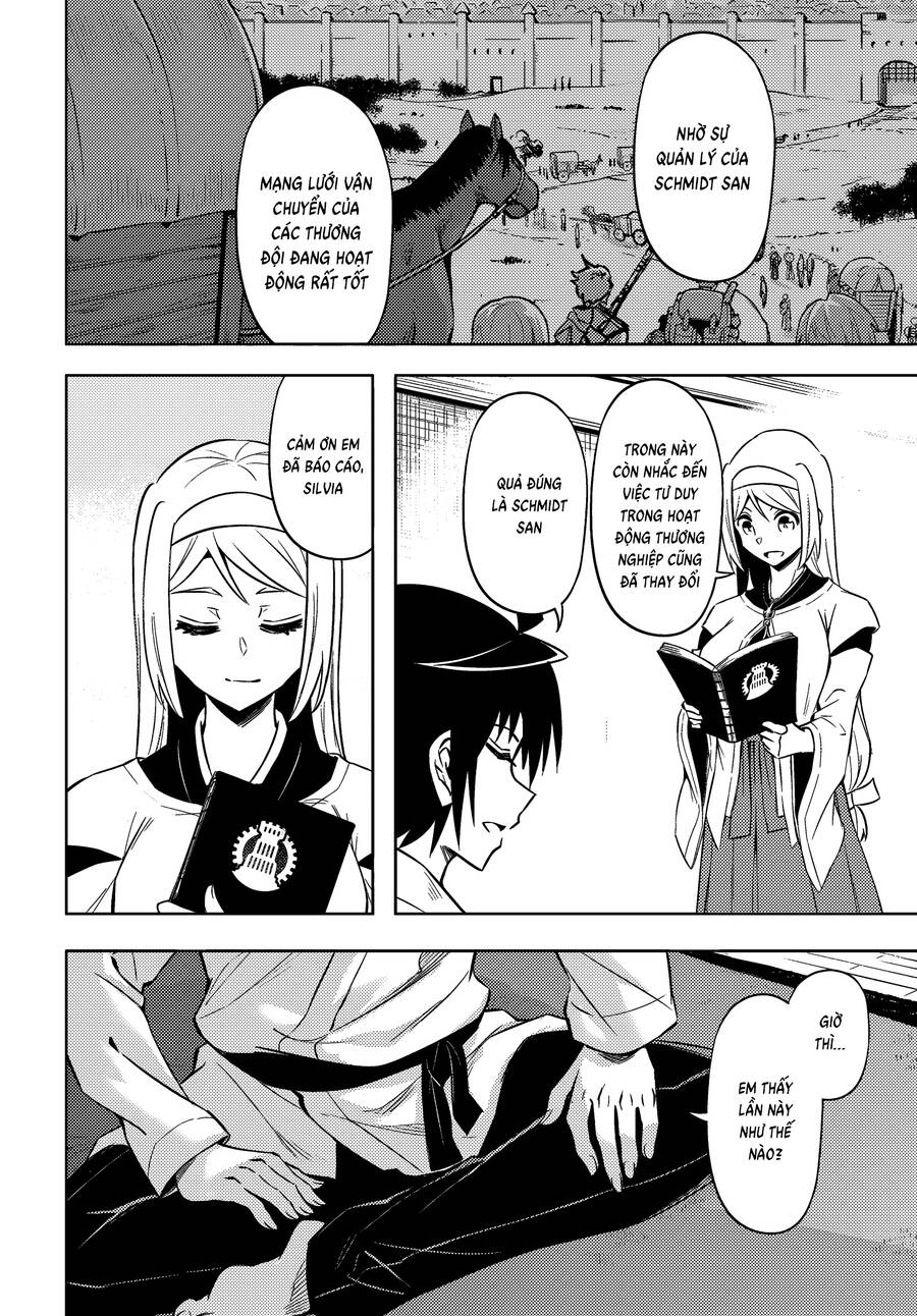 Tono Kanri O Shite Miyou Chapter 74 - 47