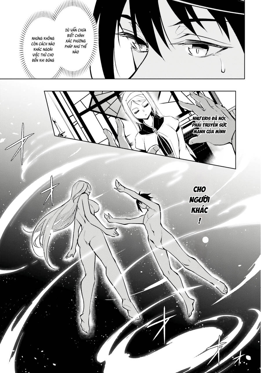 Tono Kanri O Shite Miyou Chapter  75 - 4