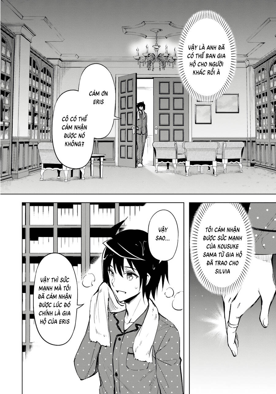 Tono Kanri O Shite Miyou Chapter 75 - 31
