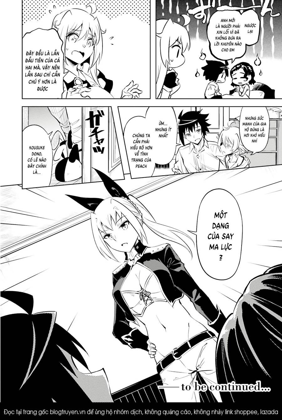 Tono Kanri O Shite Miyou Chapter  75 - 56