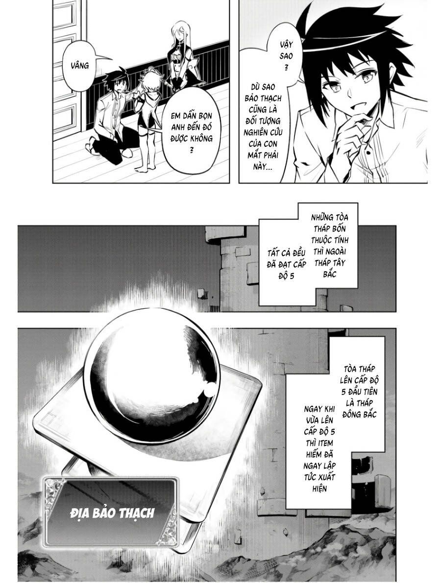 Tono Kanri O Shite Miyou Chapter 76 - 13