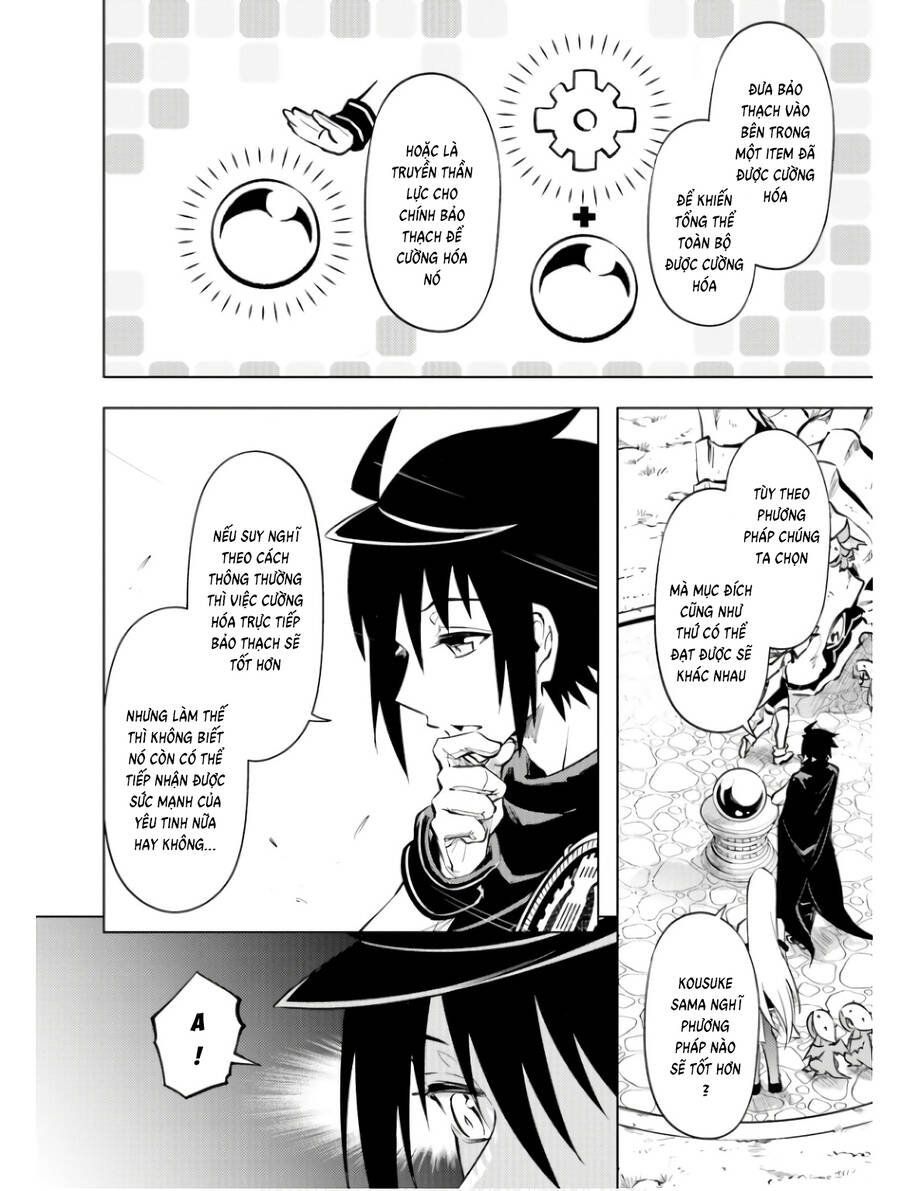 Tono Kanri O Shite Miyou Chapter 76 - 27