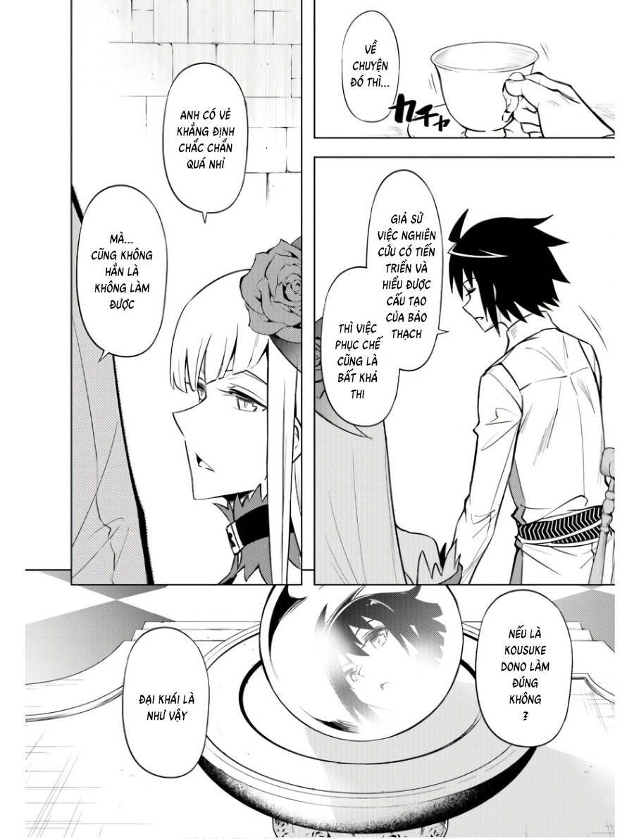 Tono Kanri O Shite Miyou Chapter  76 - 45