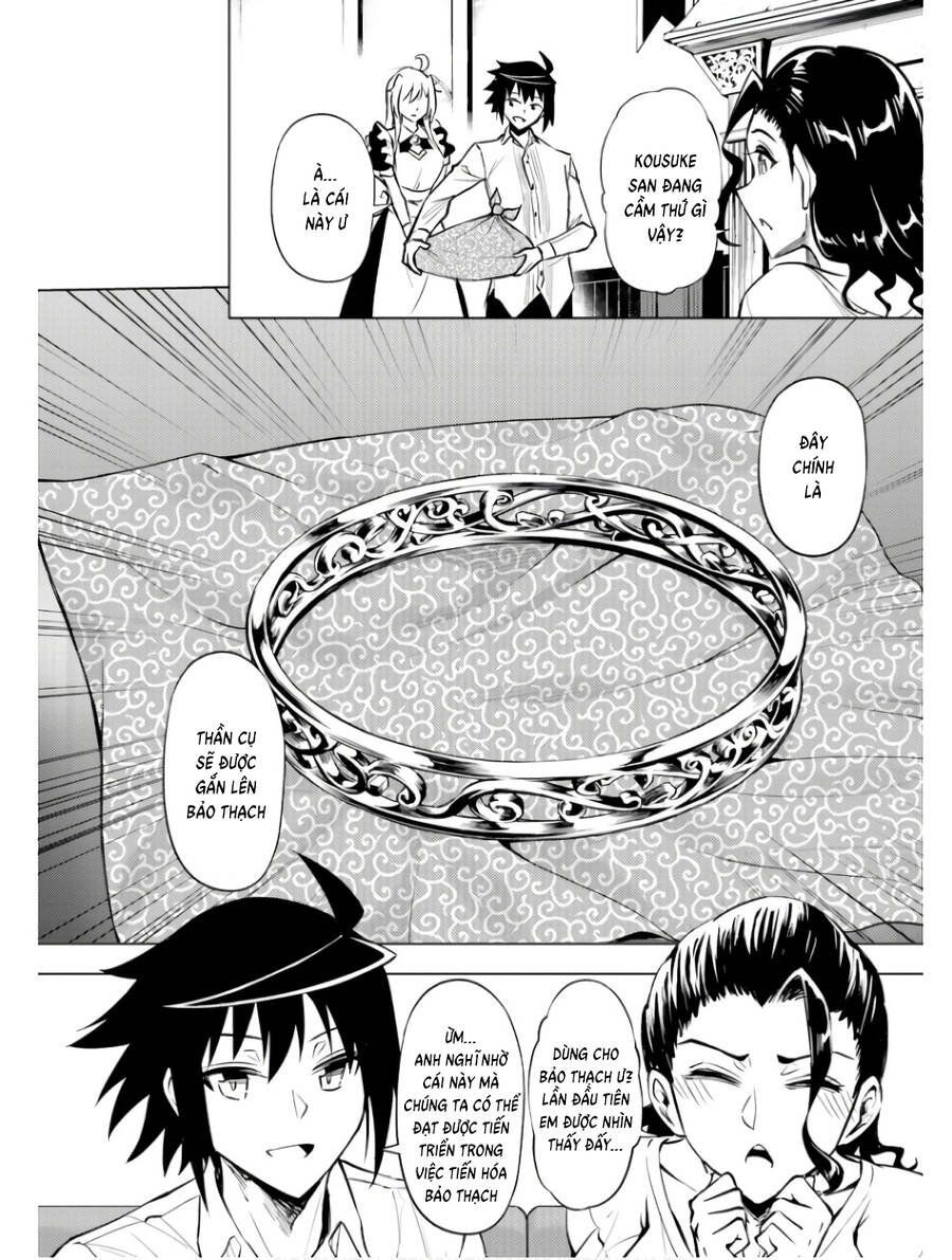 Tono Kanri O Shite Miyou Chapter  76 - 51