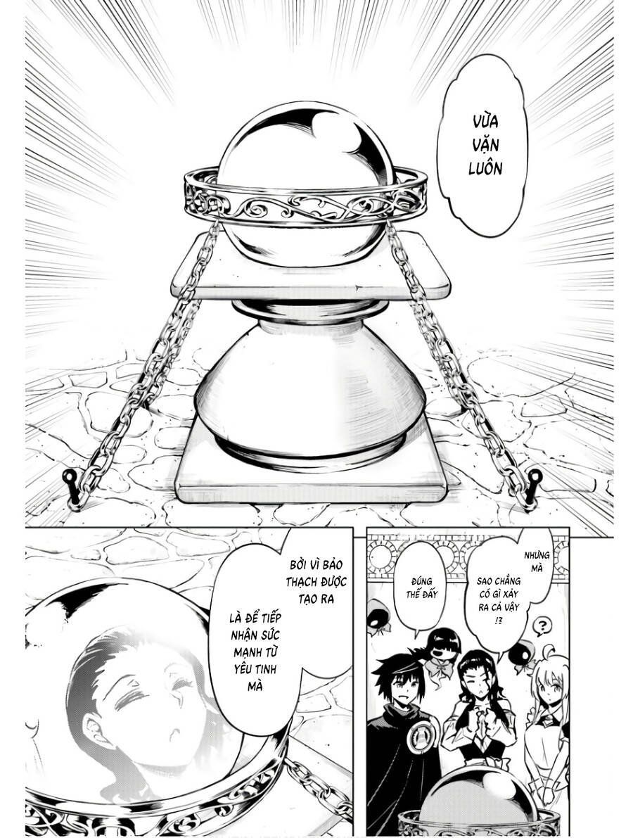 Tono Kanri O Shite Miyou Chapter  76 - 54