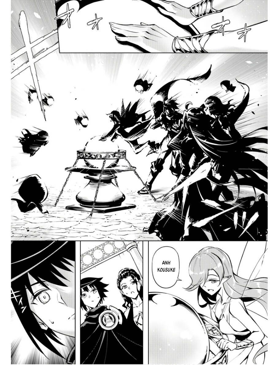 Tono Kanri O Shite Miyou Chapter 76 - 56