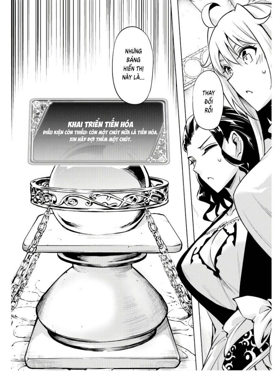 Tono Kanri O Shite Miyou Chapter  76 - 57