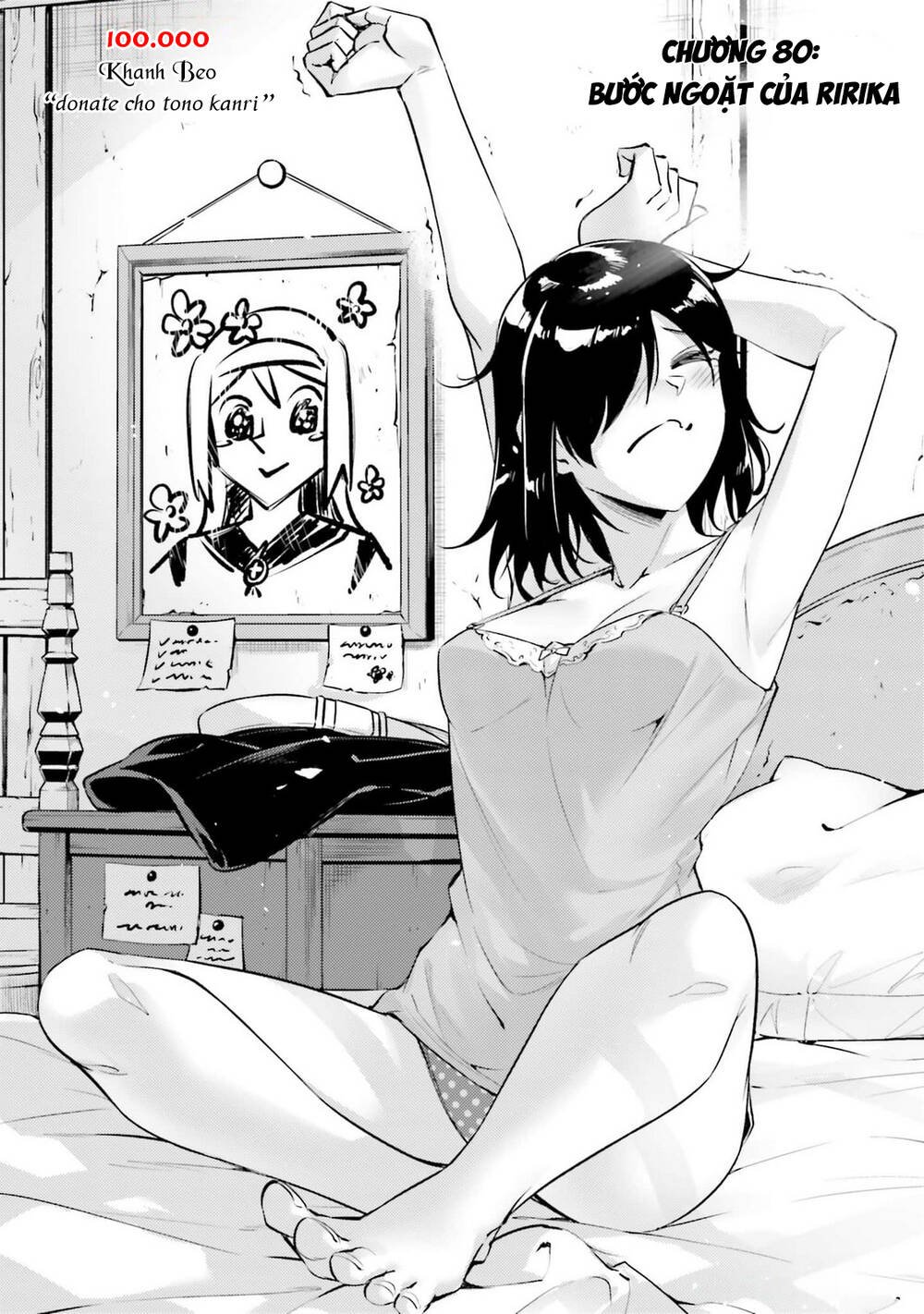 Tono Kanri O Shite Miyou Chapter 80 - 4